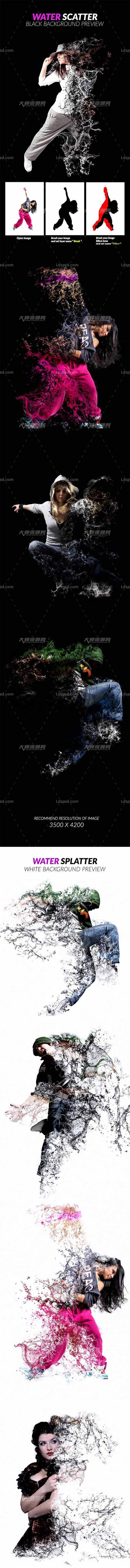 Water Scatter,极品PS动作-流体散离(含高清视频教程)